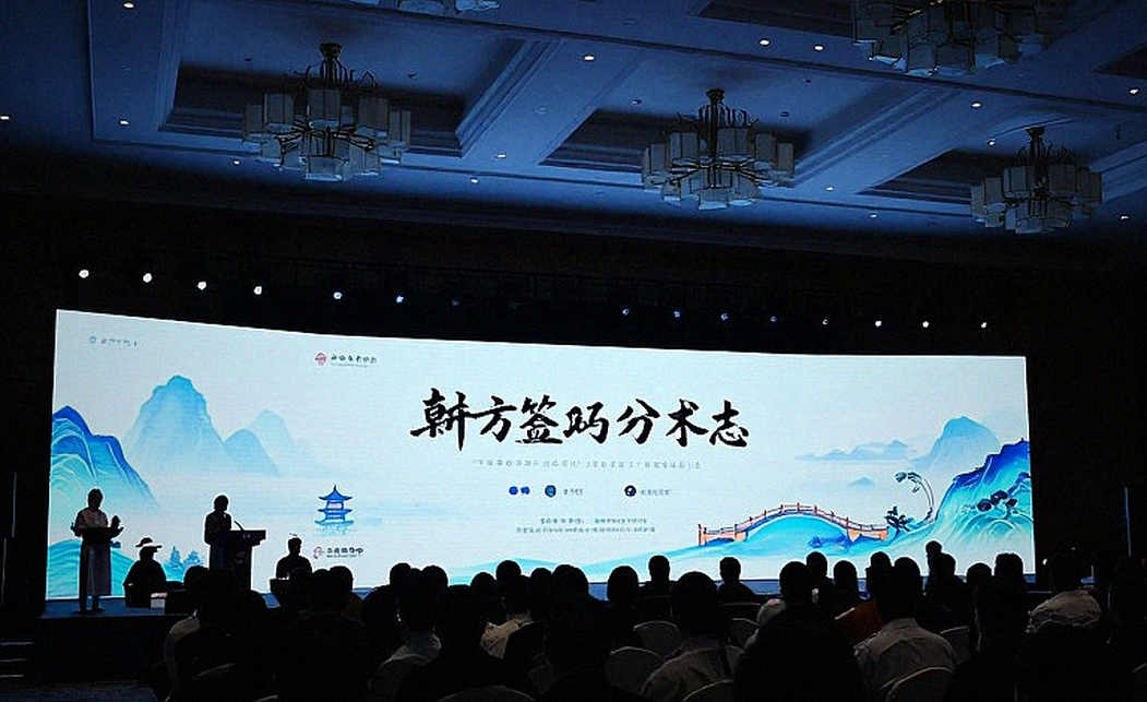 Chung kết DFOS S3: hai tuyển thủ Hàn Quốc gian lận, và bài toán án phạt không có chuẩn chung